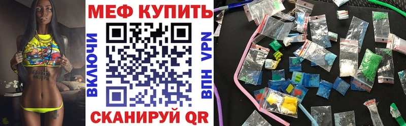 Хочу наркоту Микунь КОКАИН СК Гашиш