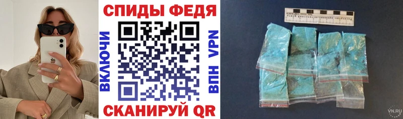 наркотики  Микунь  АМФЕТАМИН 98% 