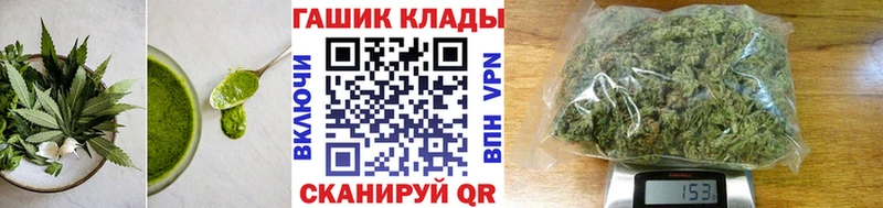 Печенье с ТГК конопля  дарк нет телеграм  Микунь 