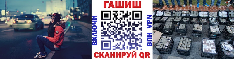 даркнет сайт  Микунь  OMG как зайти  Гашиш Изолятор 