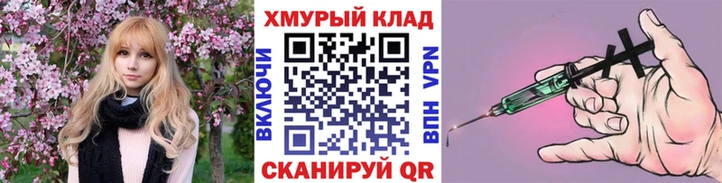 ГЕРОИН Афган  kraken сайт  Микунь  цены  
