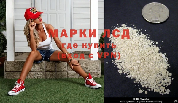 первитин Алексин
