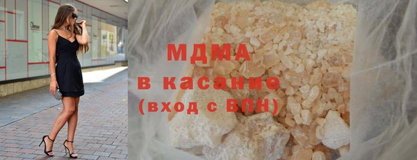 гашишное масло Алексеевка