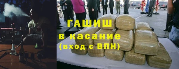 метадон Вяземский