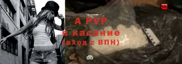 a pvp Алзамай