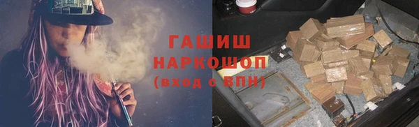 a pvp Алзамай