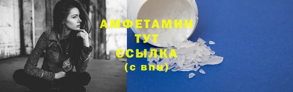 гашишное масло Алексеевка