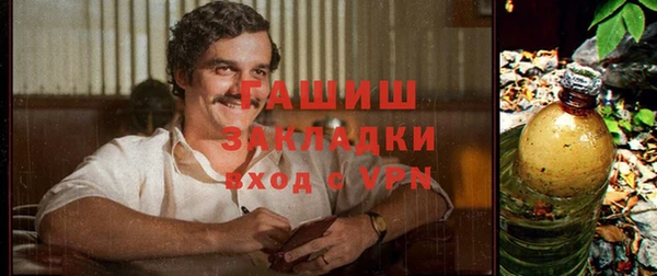 a pvp Алзамай