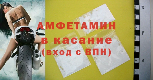 a pvp Алзамай