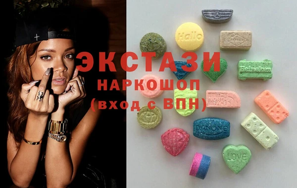 первитин Алексин