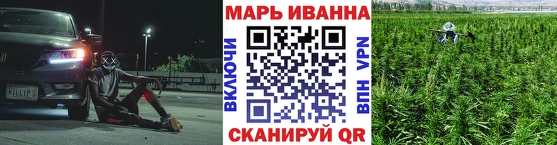 Бошки Шишки AK-47  гидра рабочий сайт  Микунь  где купить наркотик 